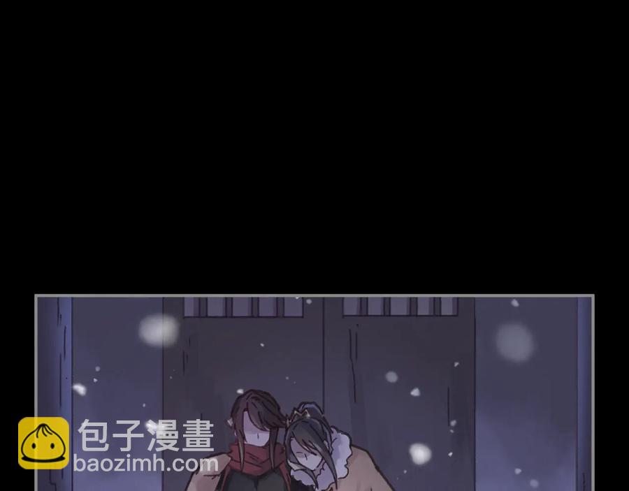 第88话 与君一别(1/2)-第89话