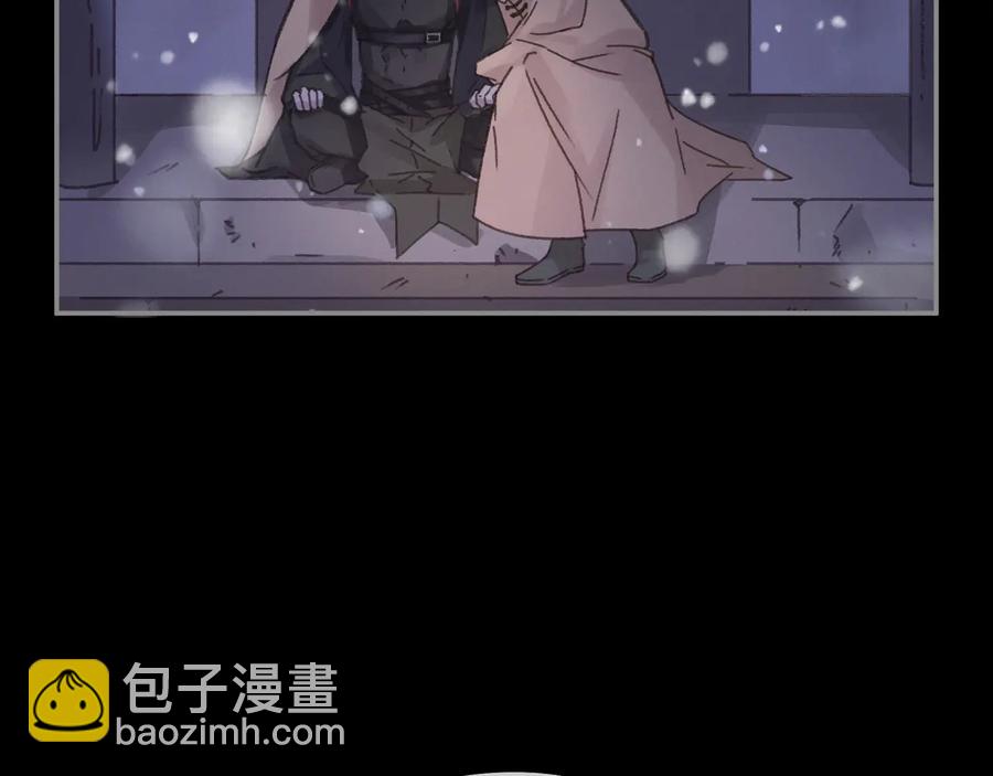 第88话 与君一别(1/2)-第89话