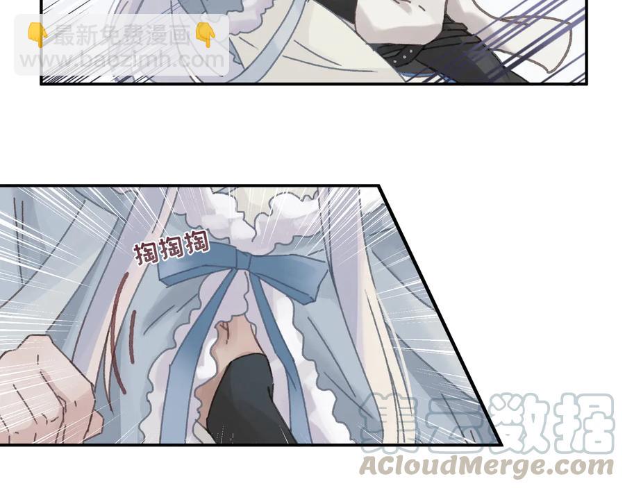 第90话 买个婢女给阿谭(1/2)-第91话