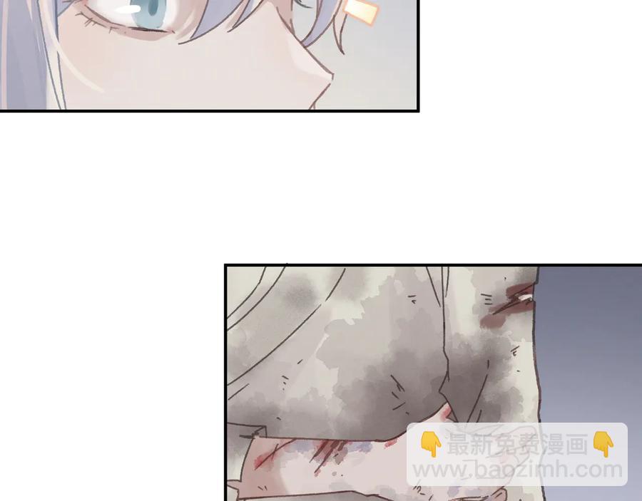 第90话 买个婢女给阿谭(1/2)-第91话