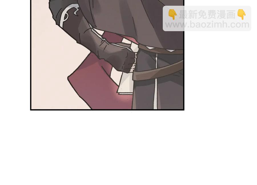 第92话 剑阁另一位主人(1/2)-第93话