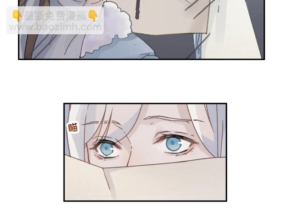 第92话 剑阁另一位主人(1/2)-第93话