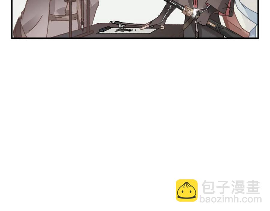 第92话 剑阁另一位主人(1/2)-第93话