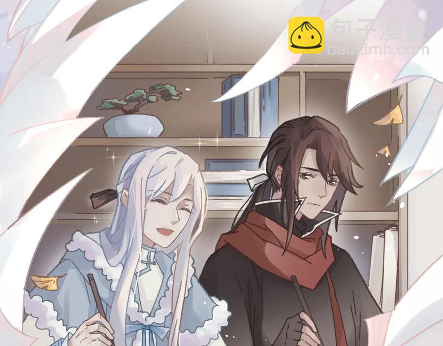 第92话 剑阁另一位主人(1/2)-第93话