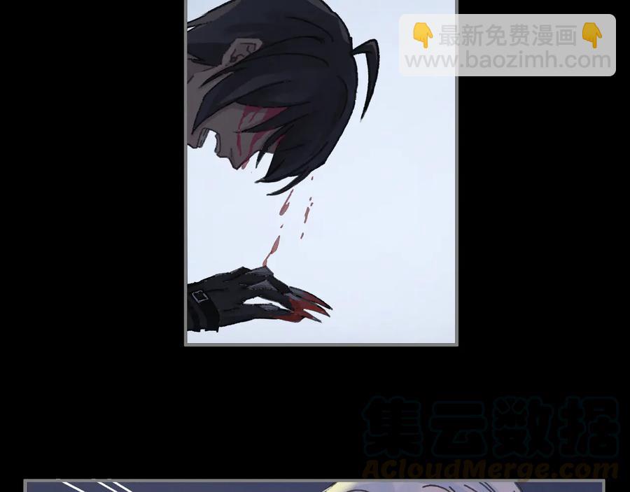 第94话 阿谭不需要我的赏赐(1/2)-第95话