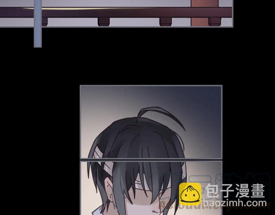 第94话 阿谭不需要我的赏赐(1/2)-第95话