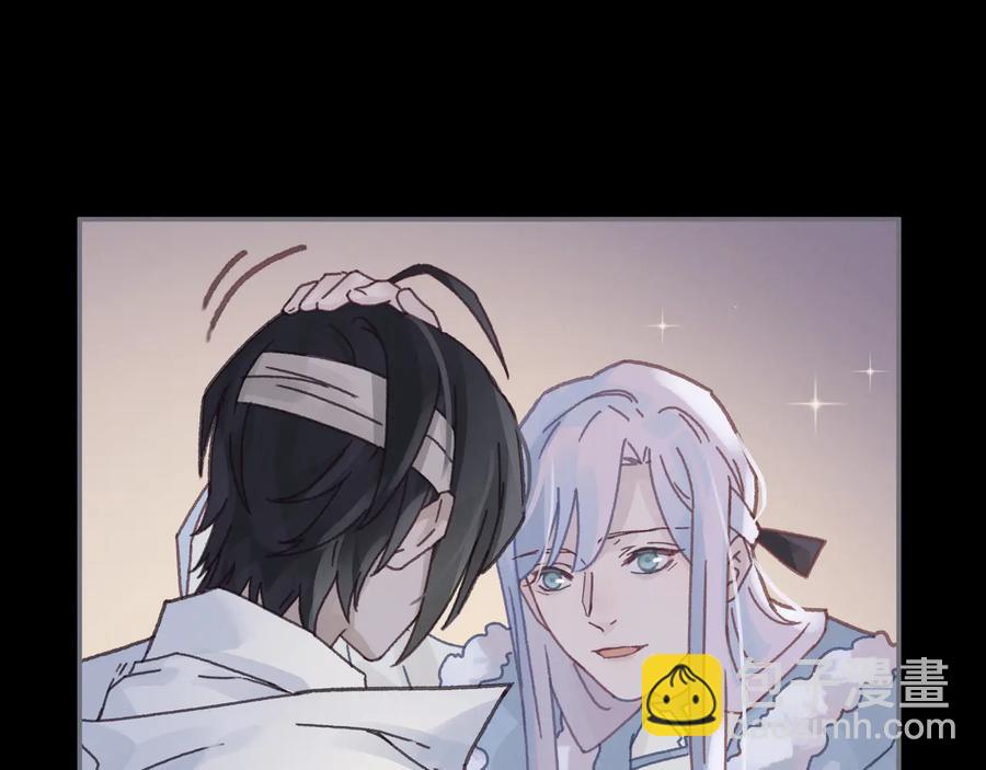 第94话 阿谭不需要我的赏赐(1/2)-第95话