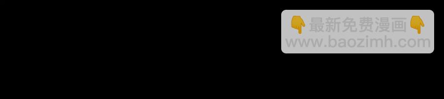 第94话 阿谭不需要我的赏赐(1/2)-第95话