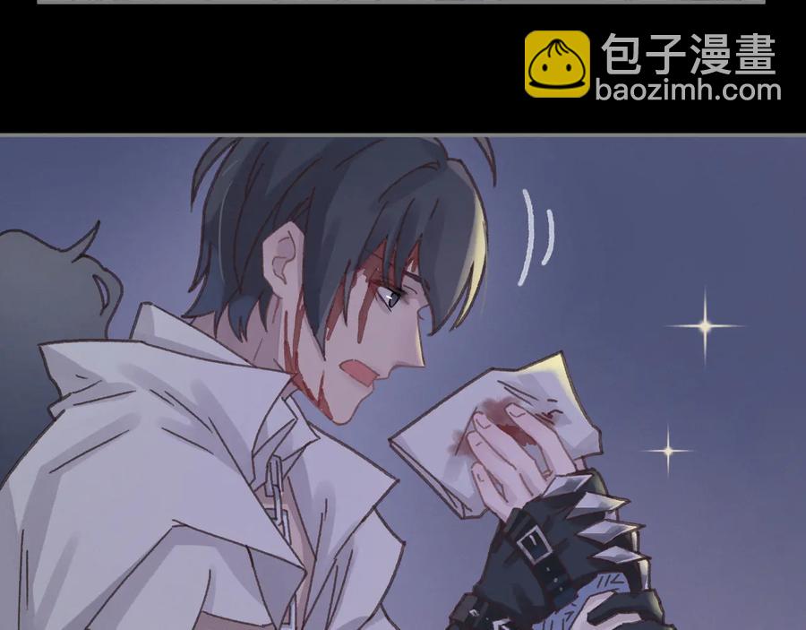 第94话 阿谭不需要我的赏赐(1/2)-第95话