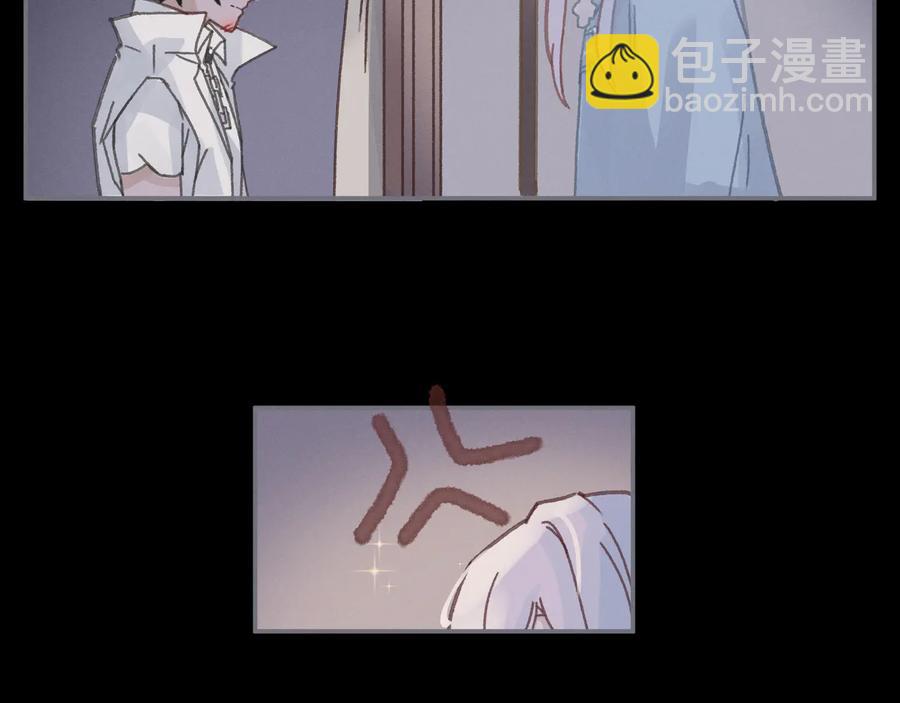 第96话 家人就是我们这样？(1/2)-第97话