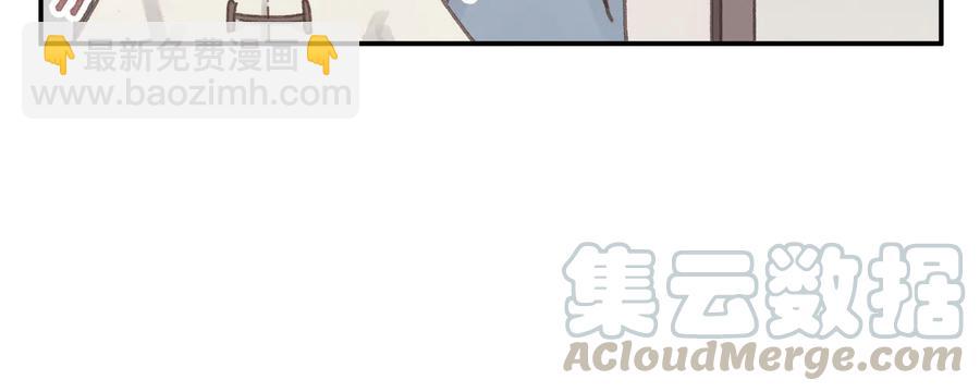 第96话 家人就是我们这样？(1/2)-第97话