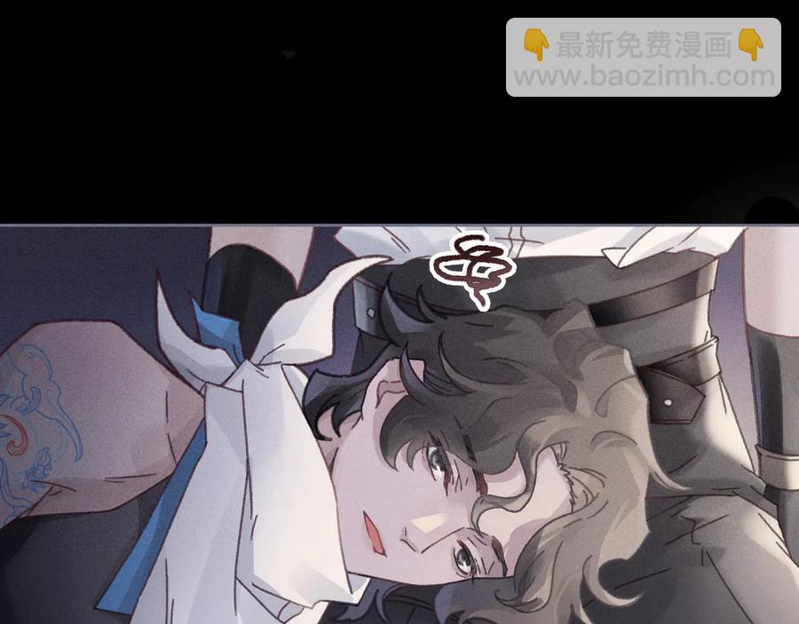 第96话 家人就是我们这样？(1/2)-第97话