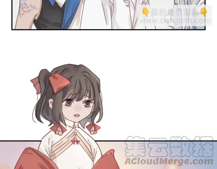 第98话 第一个节日(1/2)-第99话