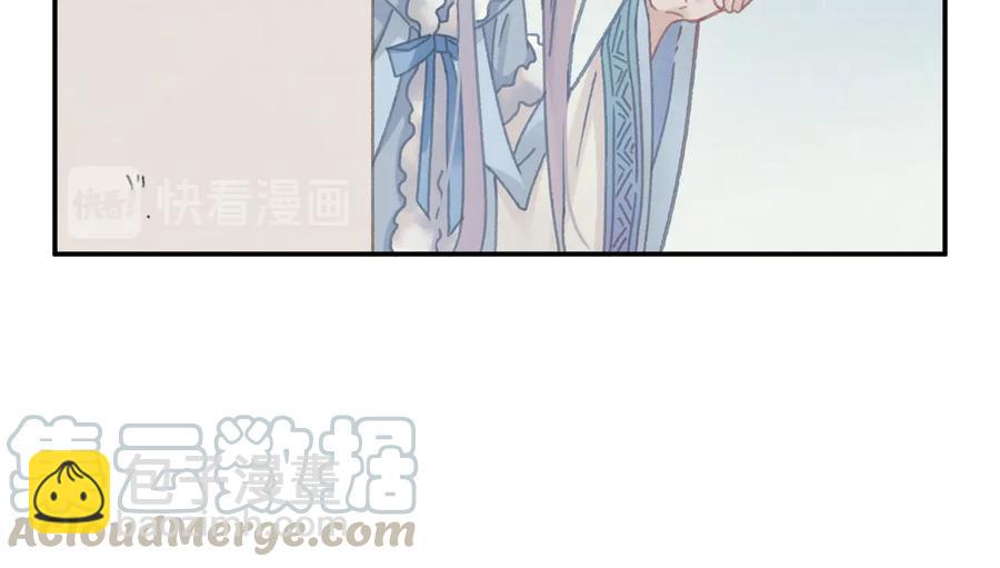 第98话 第一个节日(1/2)-第99话