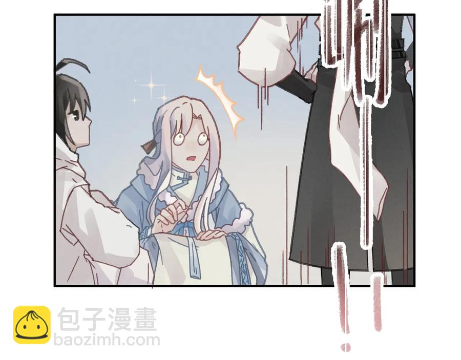 第98话 第一个节日(1/2)-第99话