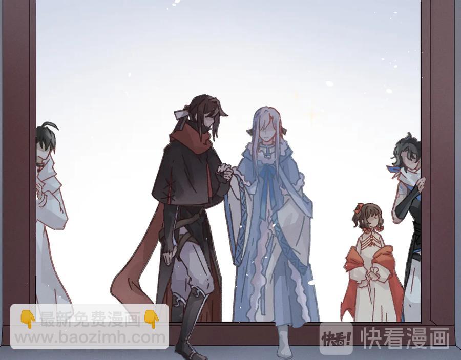 第98话 第一个节日(1/2)-第99话