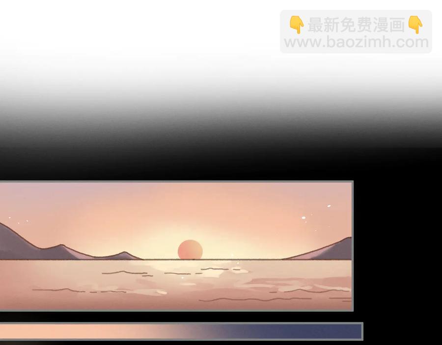 第98话 第一个节日(1/2)-第99话