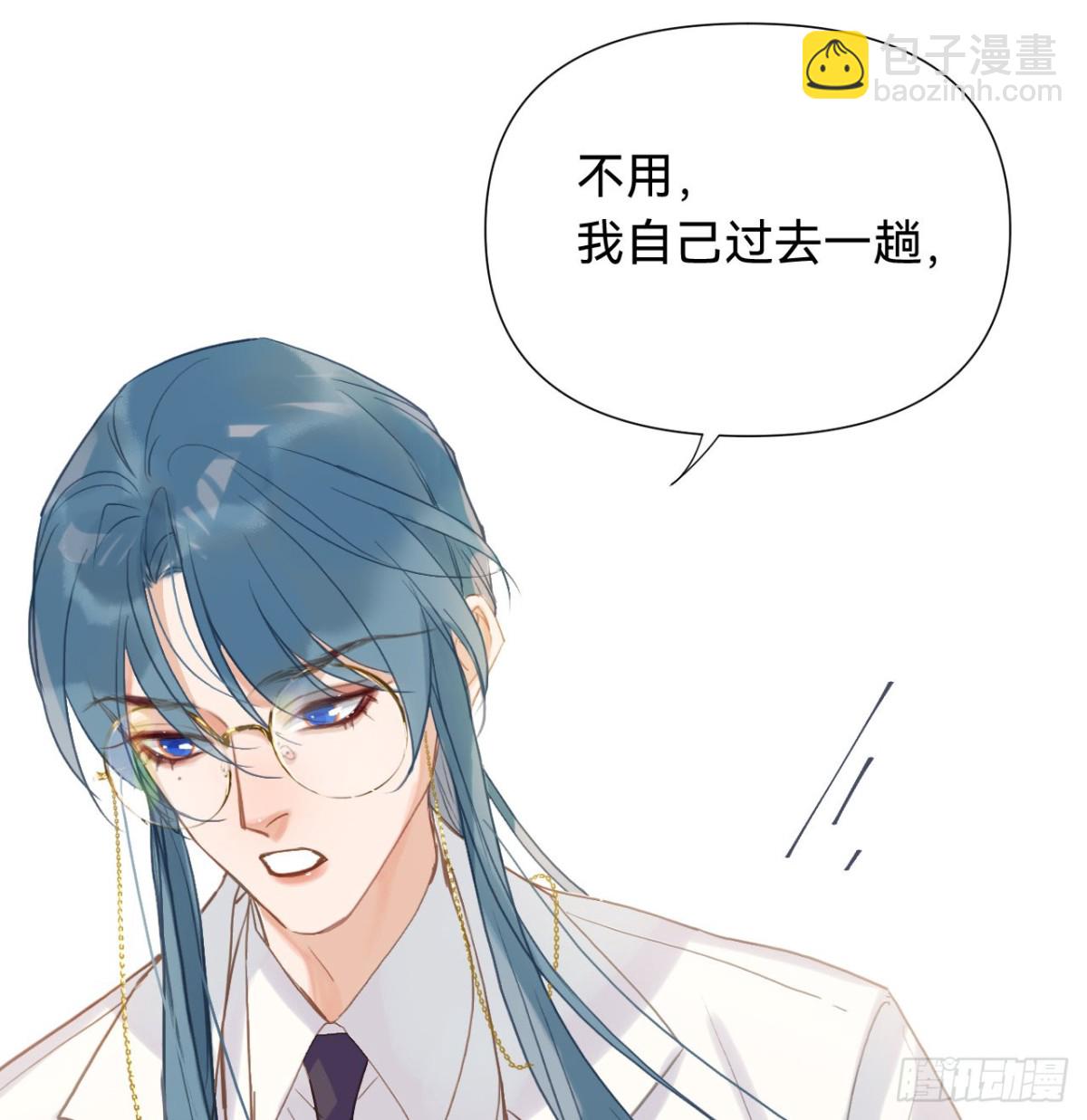 百卒戏傩&middot;后编08(1/2)-第97话