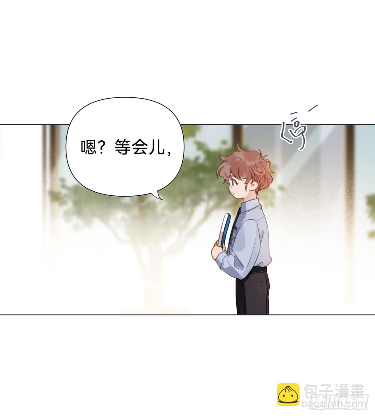 百卒戏傩&middot;后编08(1/2)-第97话