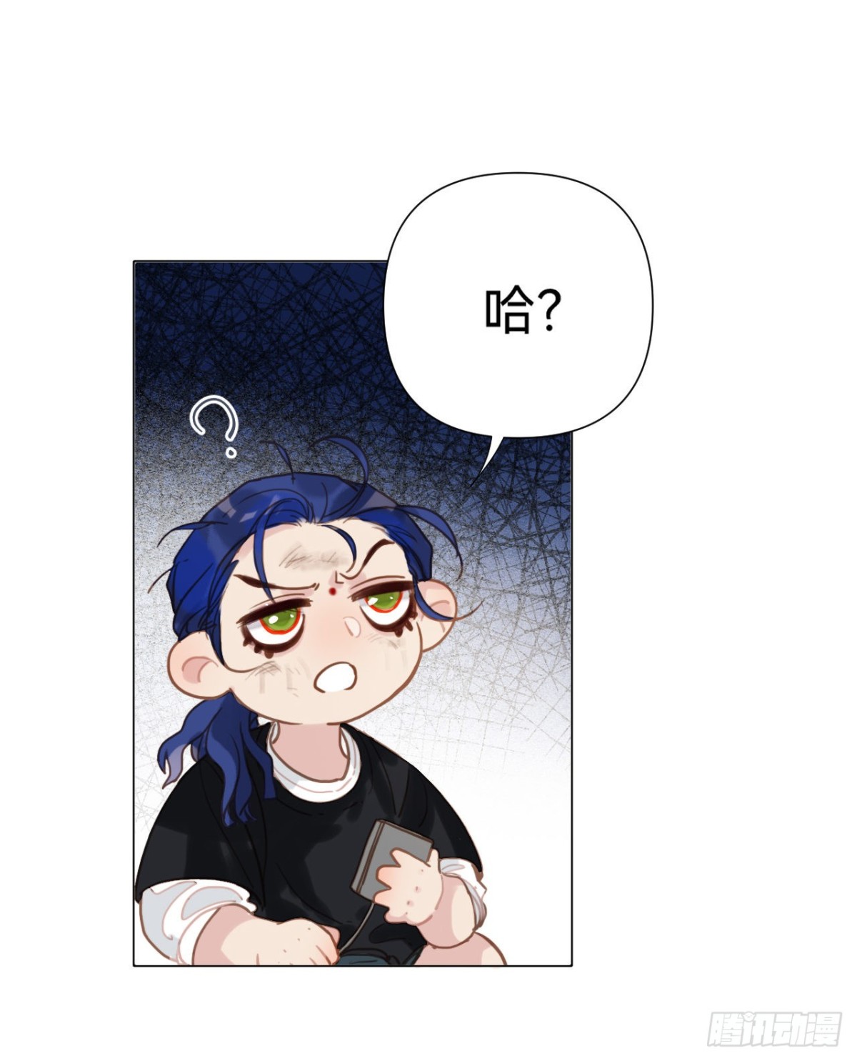 百卒戏傩&middot;后编08(1/2)-第97话