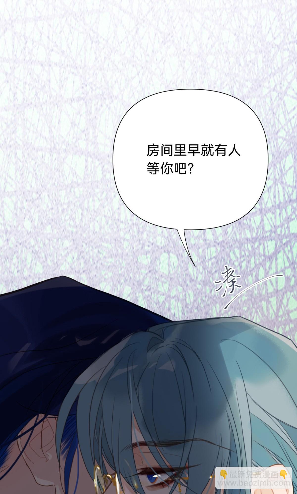 百卒戏傩&middot;后编08(1/2)-第97话