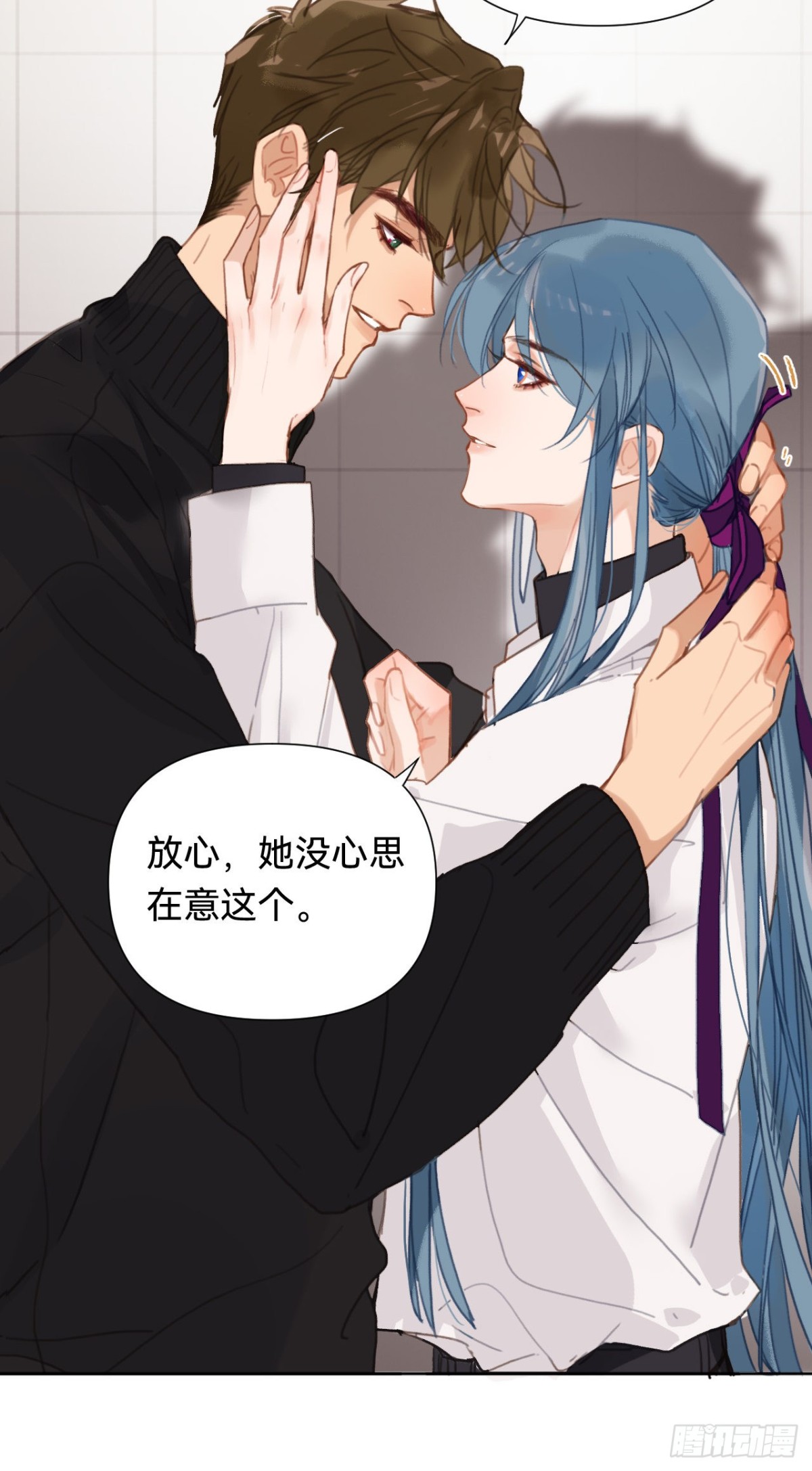 百卒戏傩&middot;后编10(1/2)-第99话