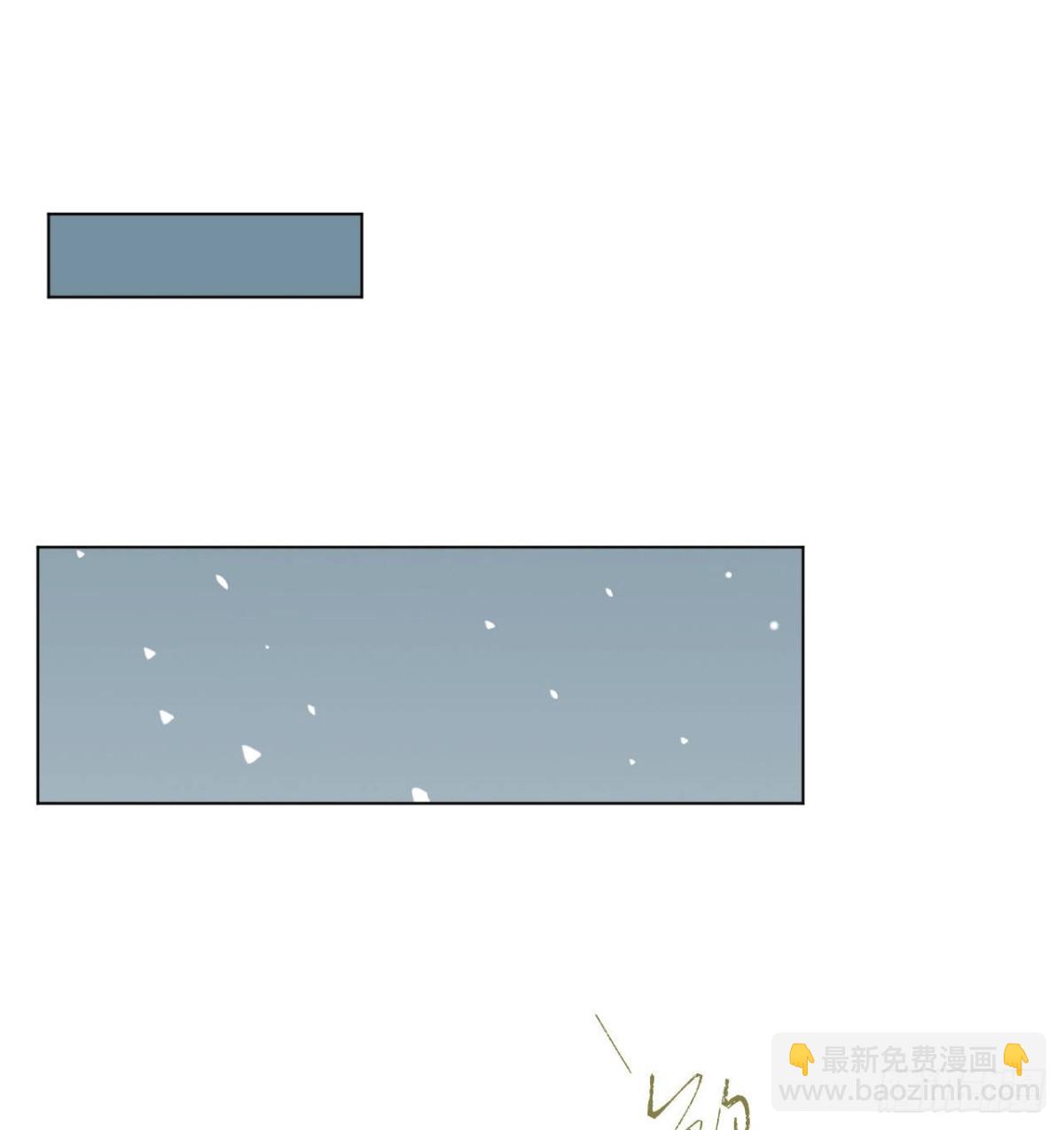 百卒戏傩&middot;后编10(1/2)-第99话