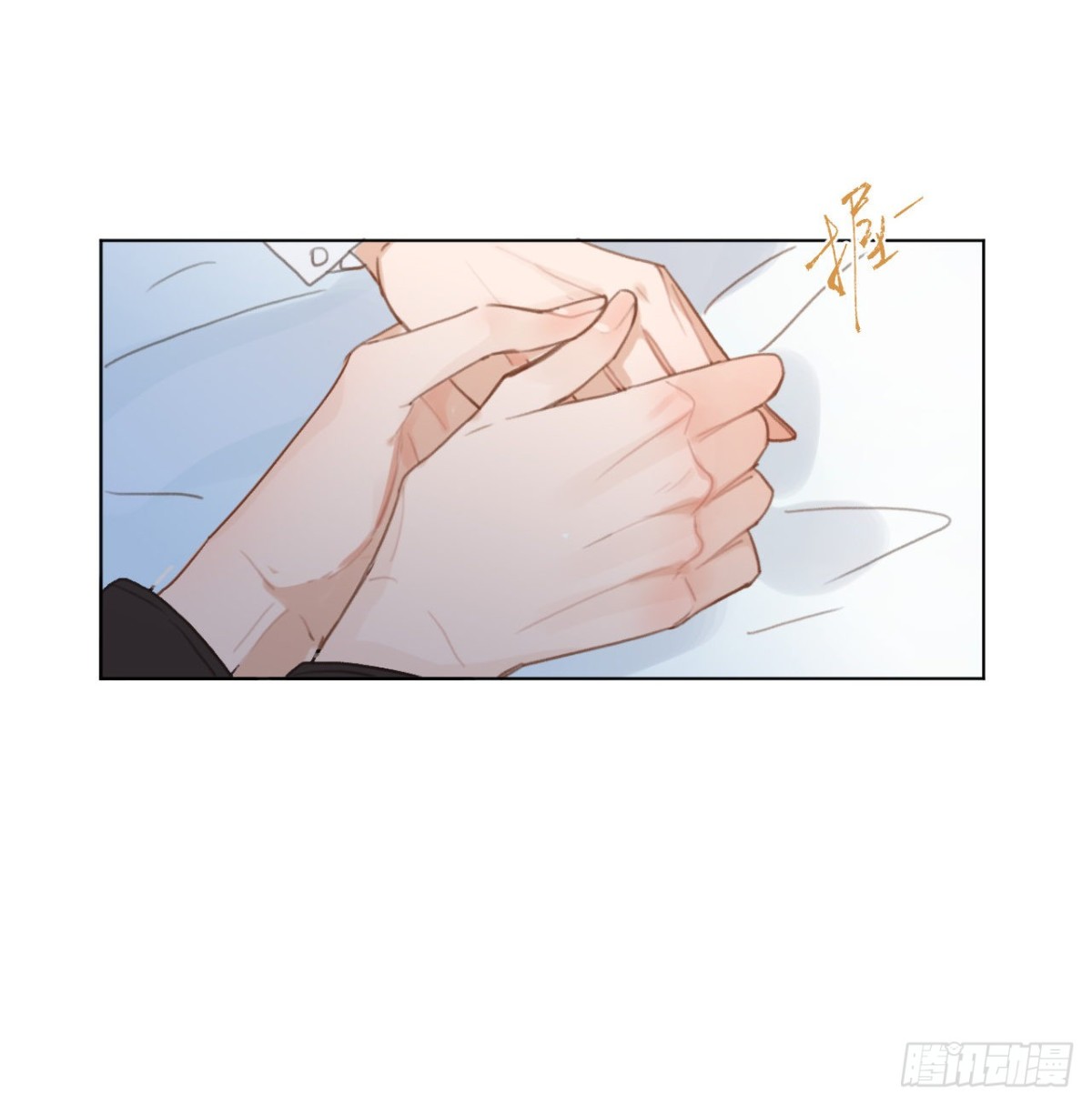 百卒戏傩&middot;后编10(1/2)-第99话