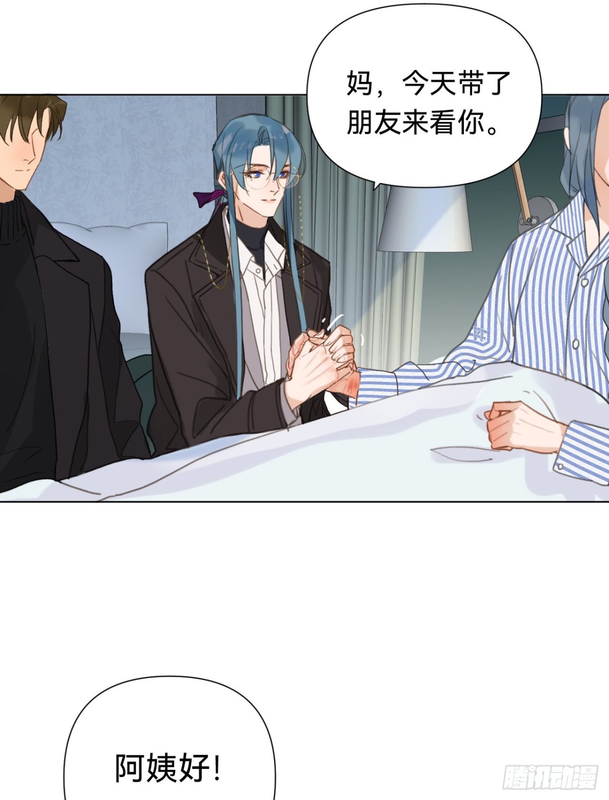 百卒戏傩&middot;后编10(1/2)-第99话