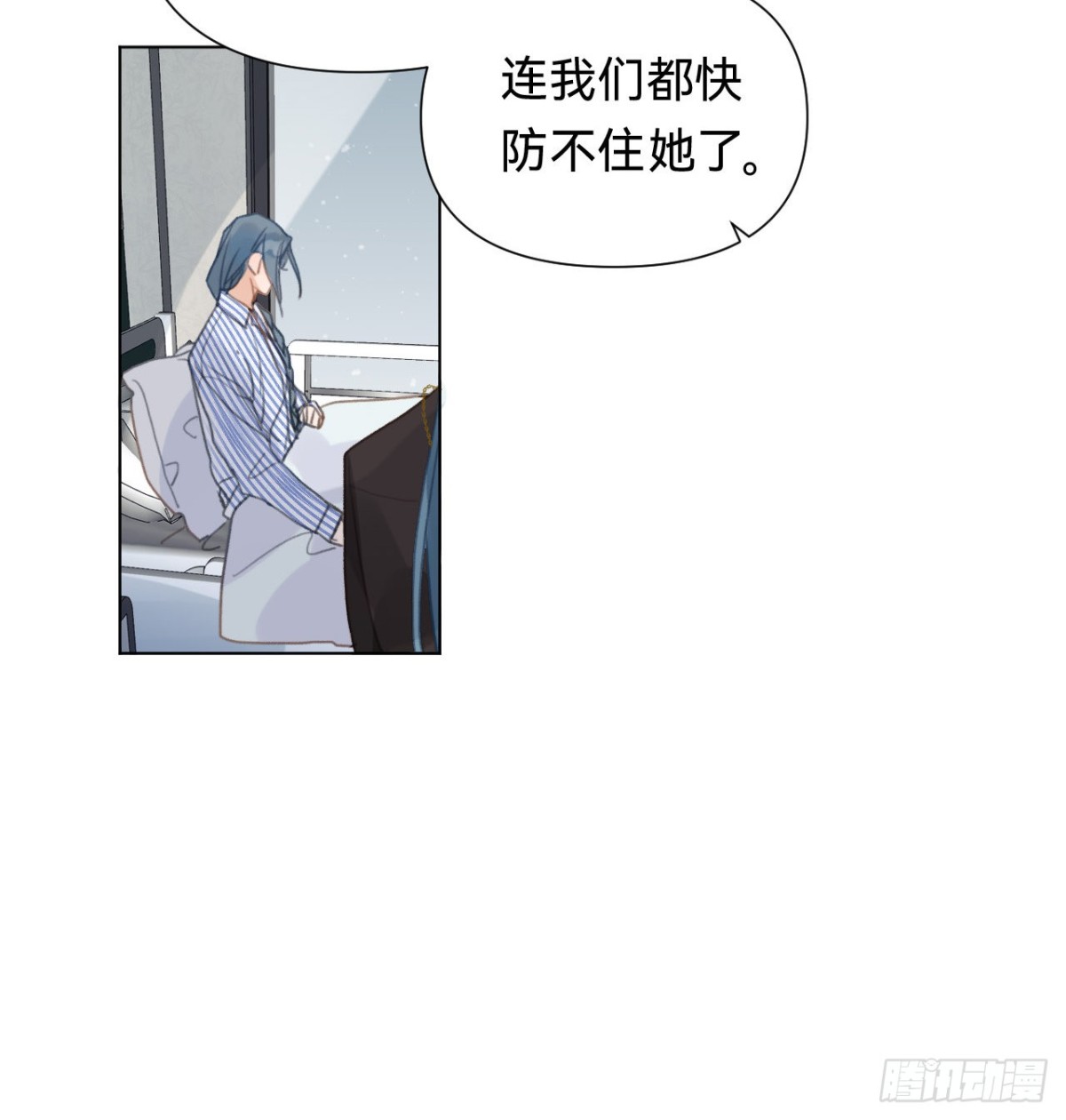 百卒戏傩&middot;后编10(1/2)-第99话