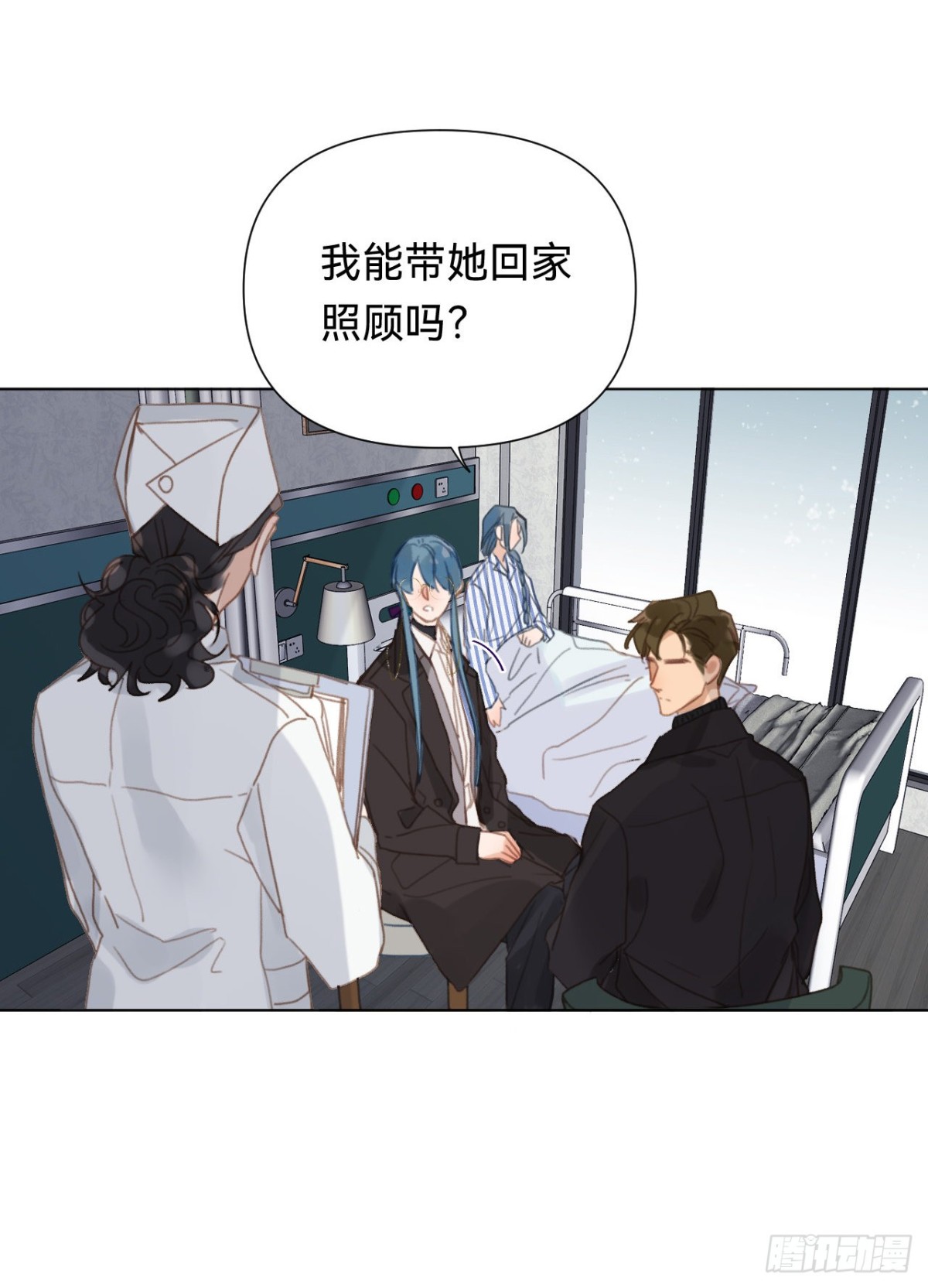 百卒戏傩&middot;后编10(1/2)-第99话