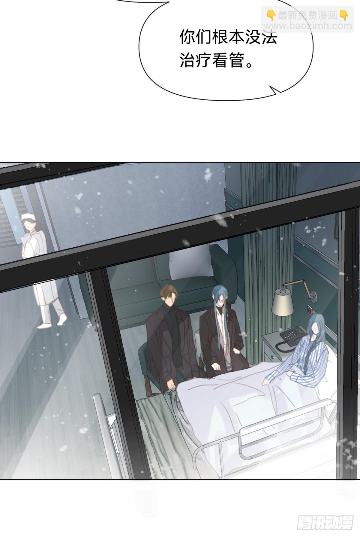 百卒戏傩&middot;后编10(1/2)-第99话