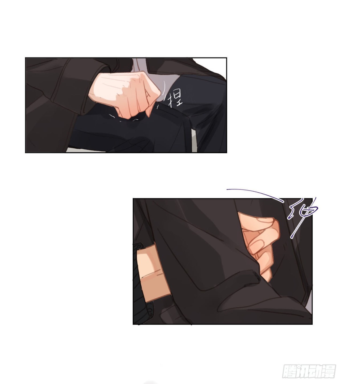 百卒戏傩&middot;后编10(1/2)-第99话