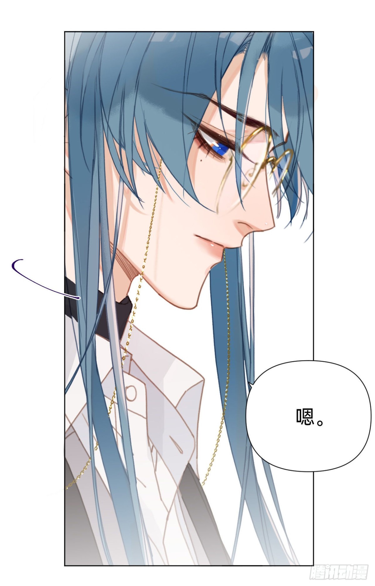 百卒戏傩&middot;后编10(1/2)-第99话