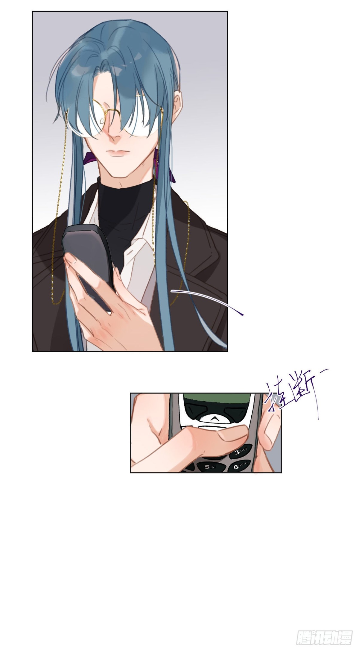 百卒戏傩&middot;后编10(1/2)-第99话