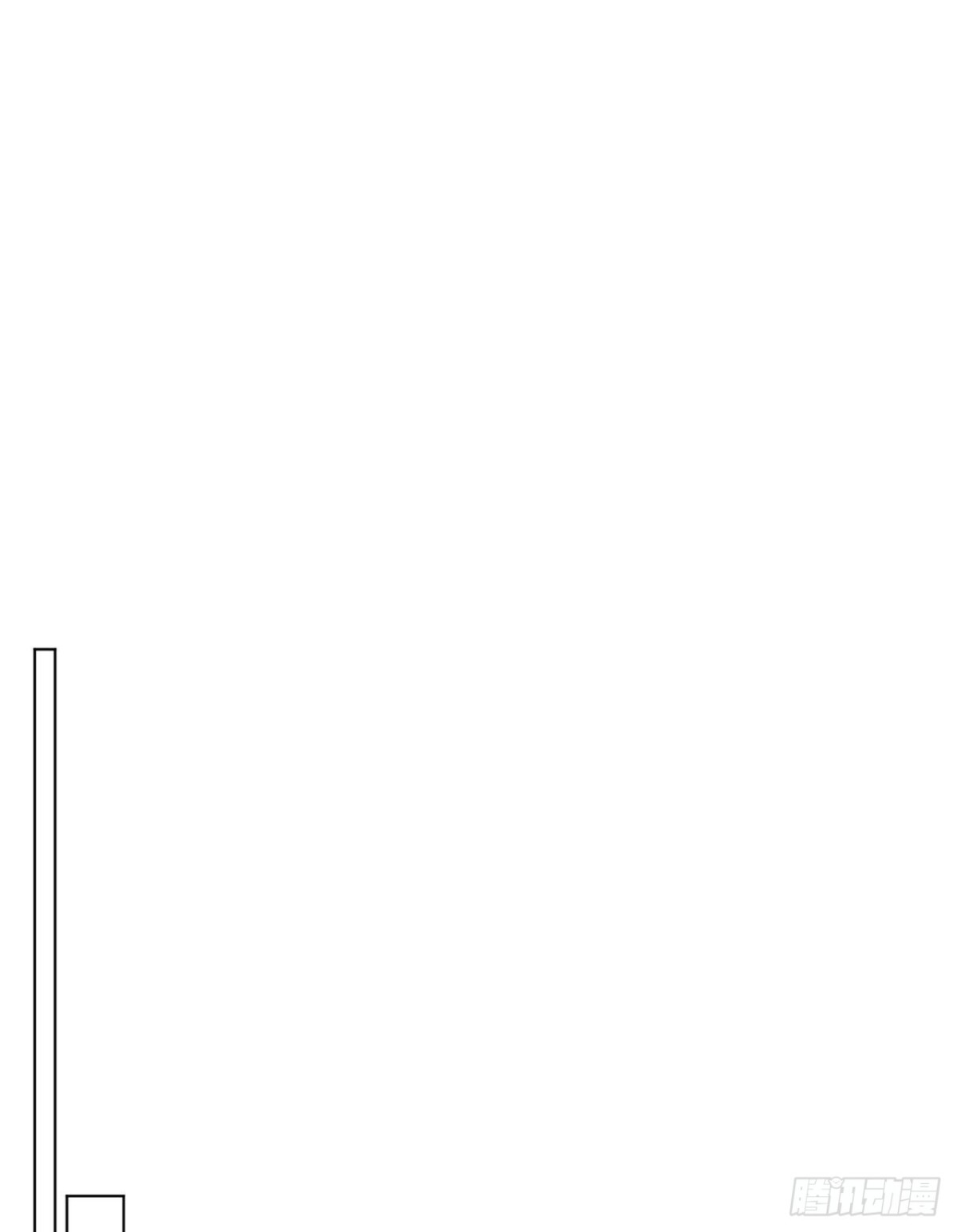 百卒戏傩&middot;后编10(1/2)-第99话