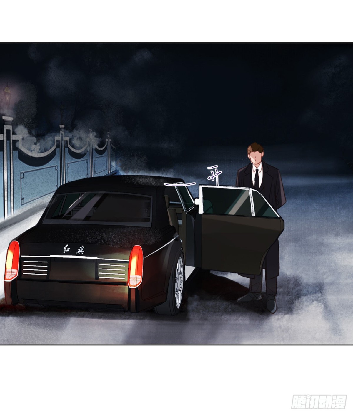 百卒戏傩&middot;后编10(1/2)-第99话