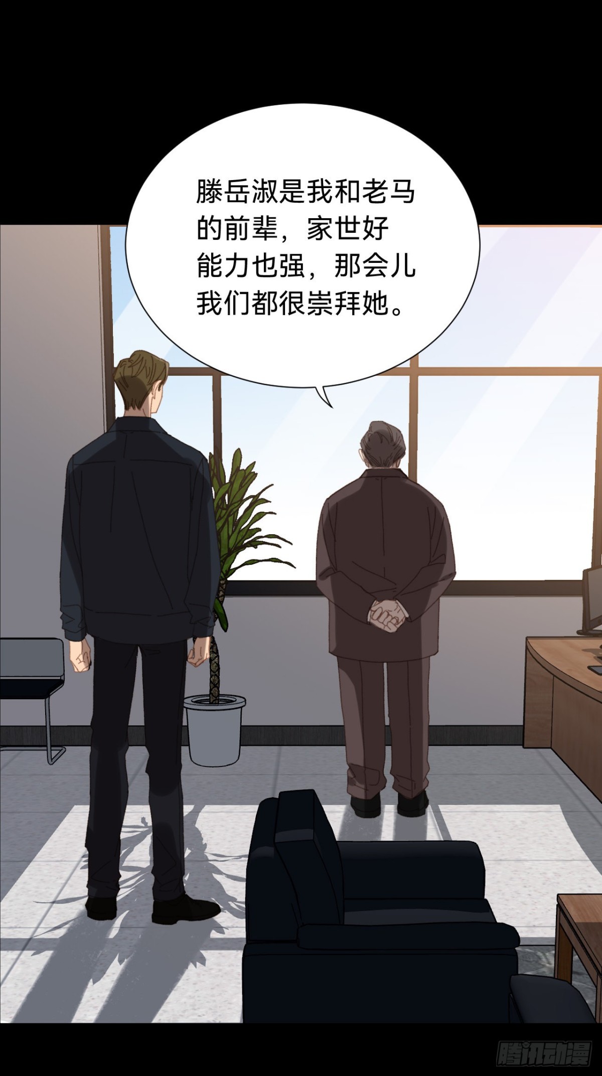 百卒戏傩&middot;后编12(1/2)-第101话