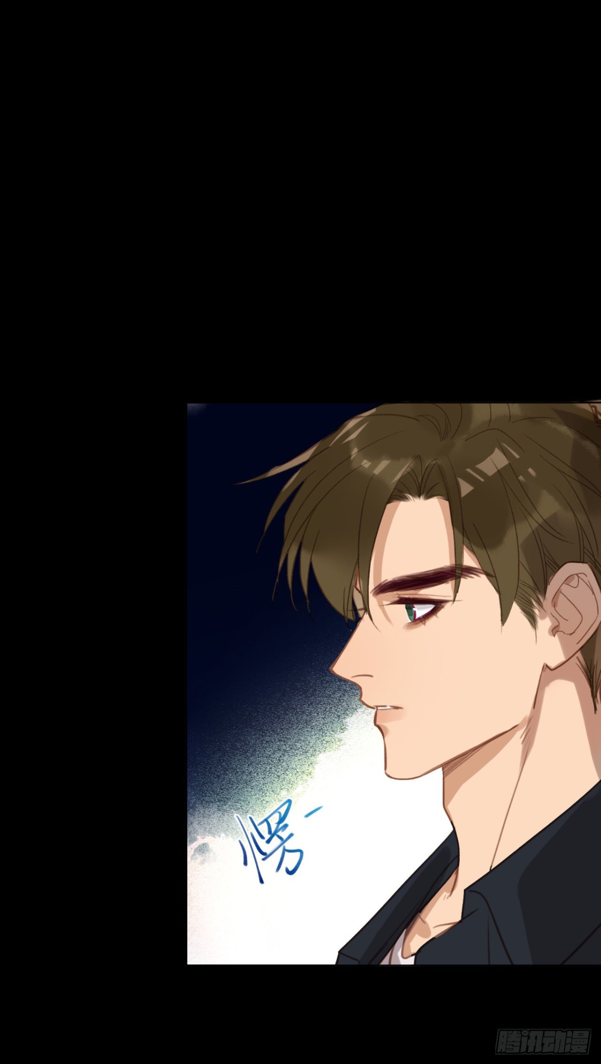 百卒戏傩&middot;后编12(1/2)-第101话