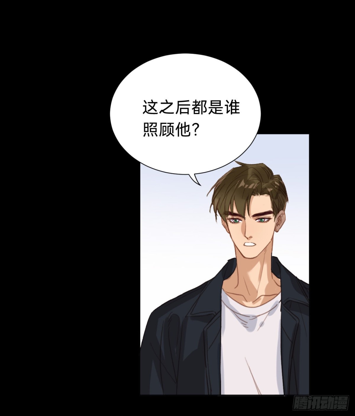 百卒戏傩&middot;后编12(1/2)-第101话