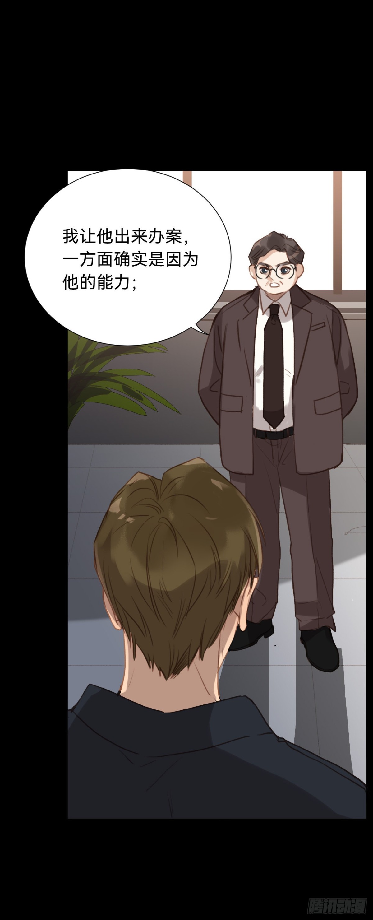 百卒戏傩&middot;后编12(1/2)-第101话