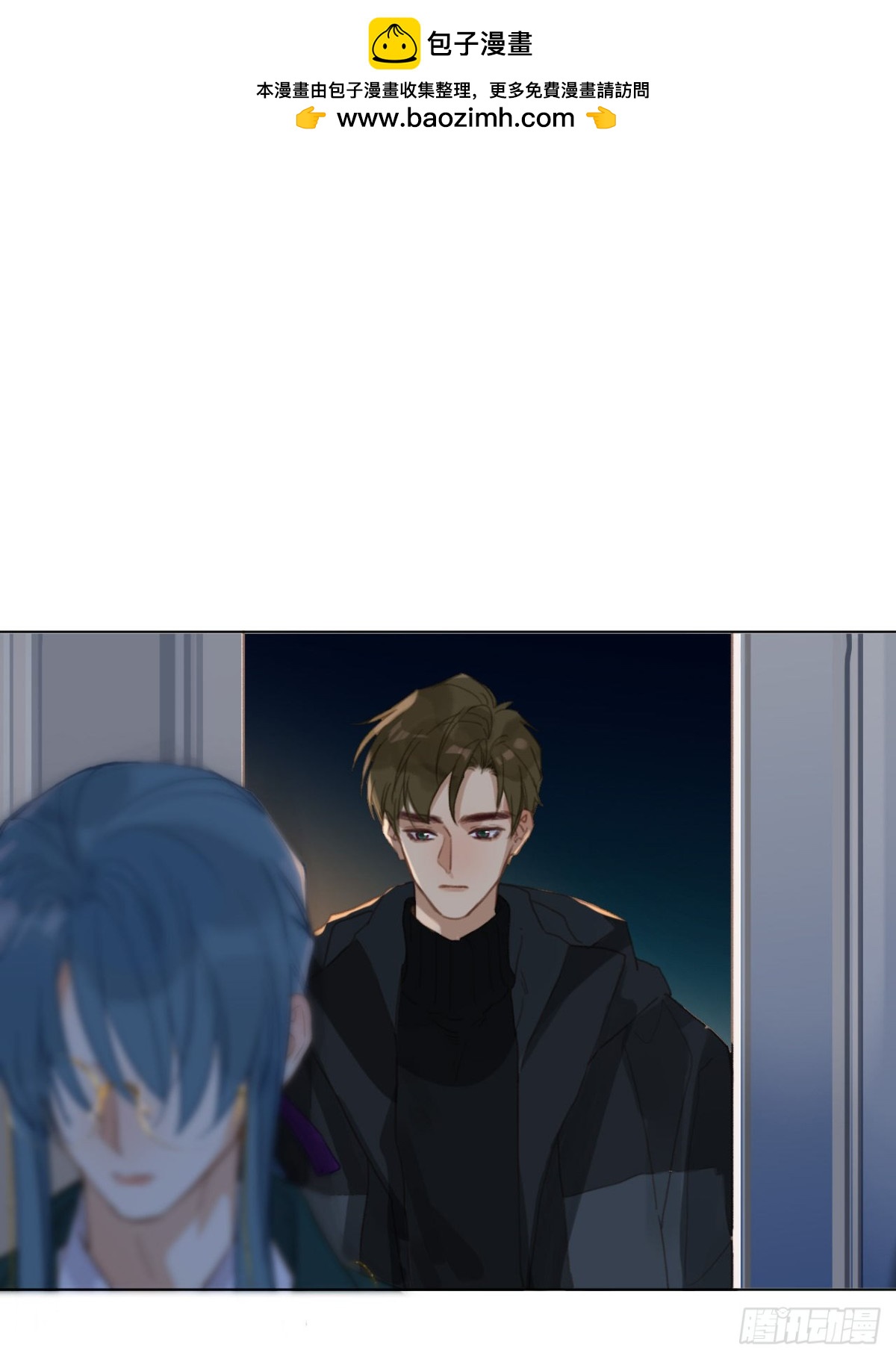 百卒戏傩&middot;后编14(1/2)-第103话