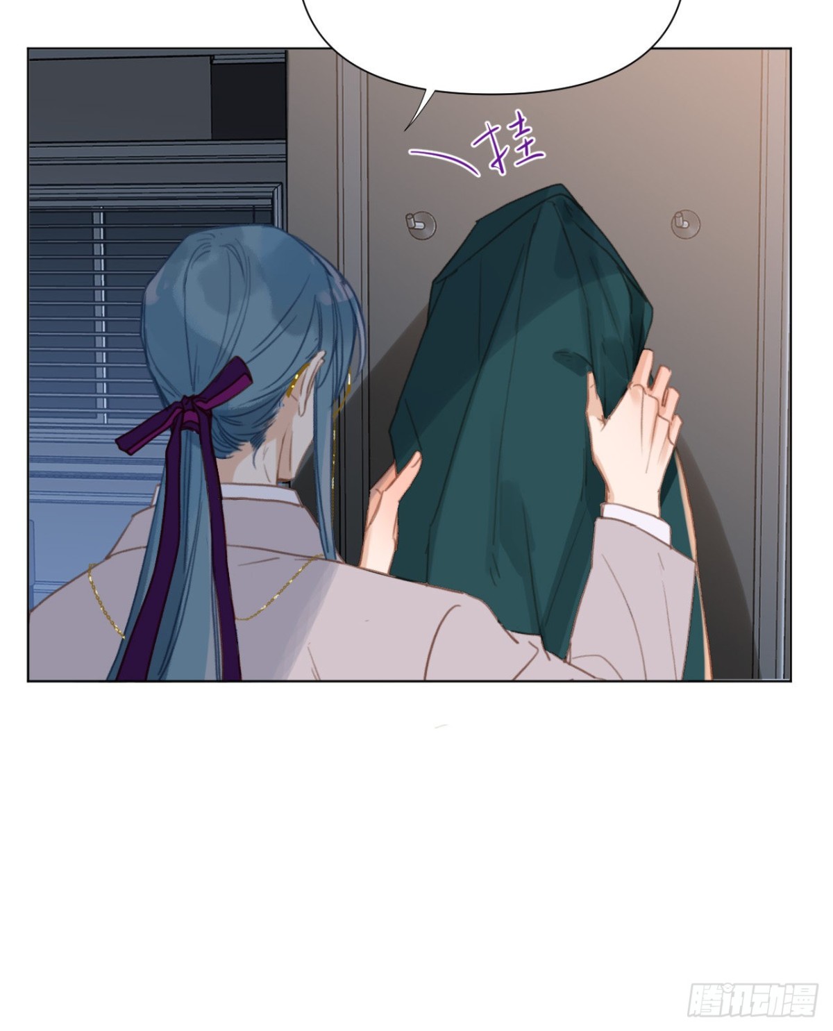 百卒戏傩&middot;后编14(1/2)-第103话