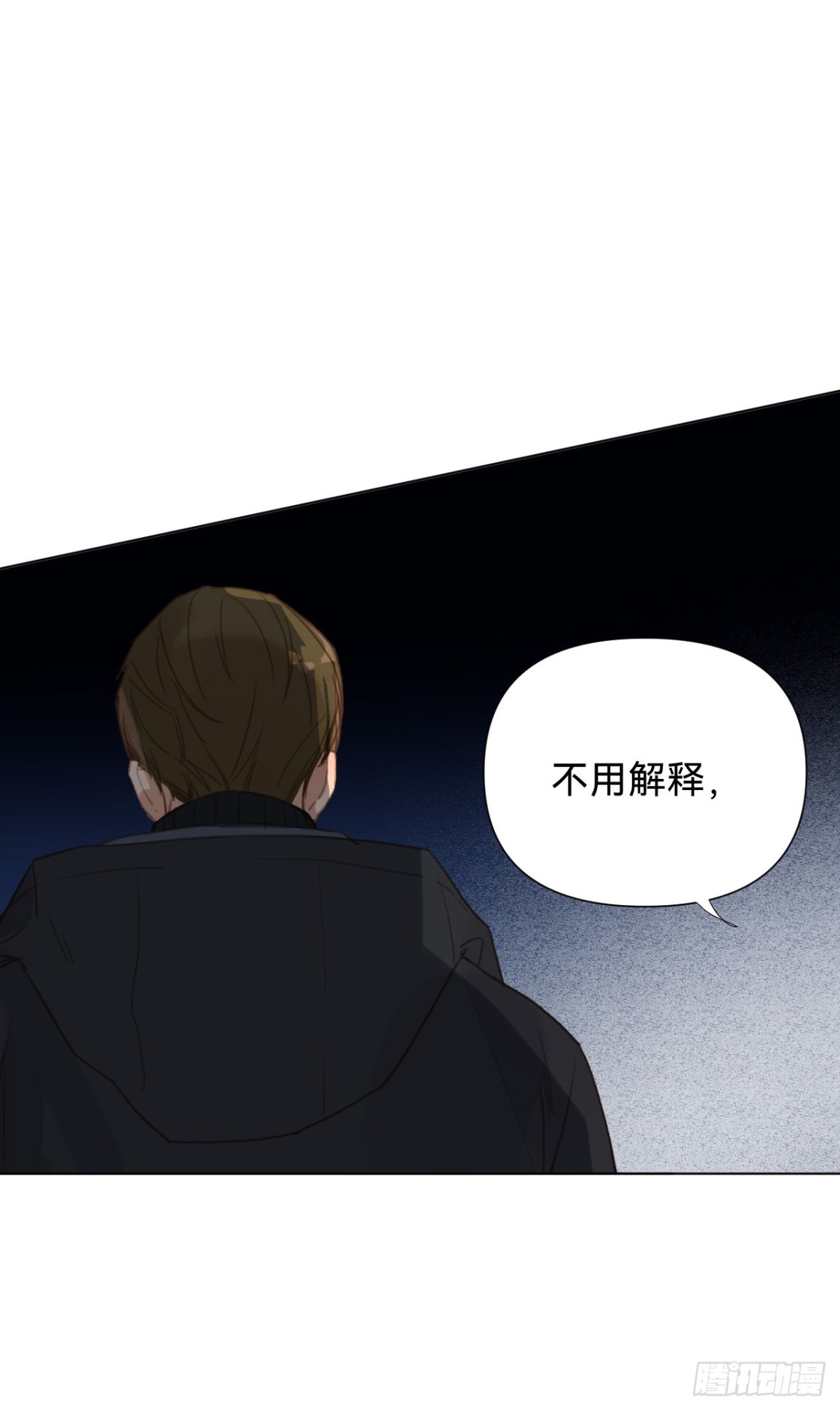 百卒戏傩&middot;后编14(1/2)-第103话