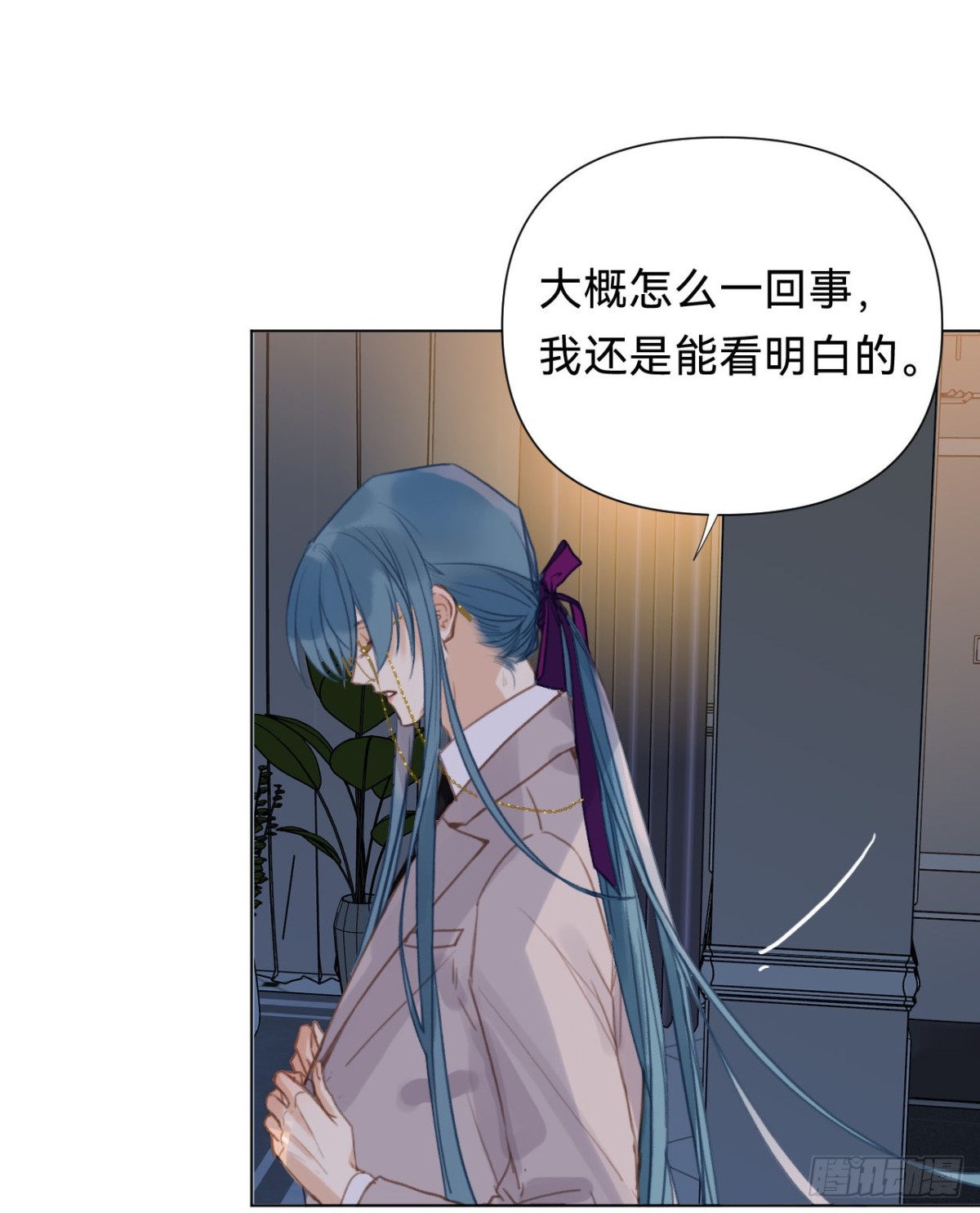 百卒戏傩&middot;后编14(1/2)-第103话