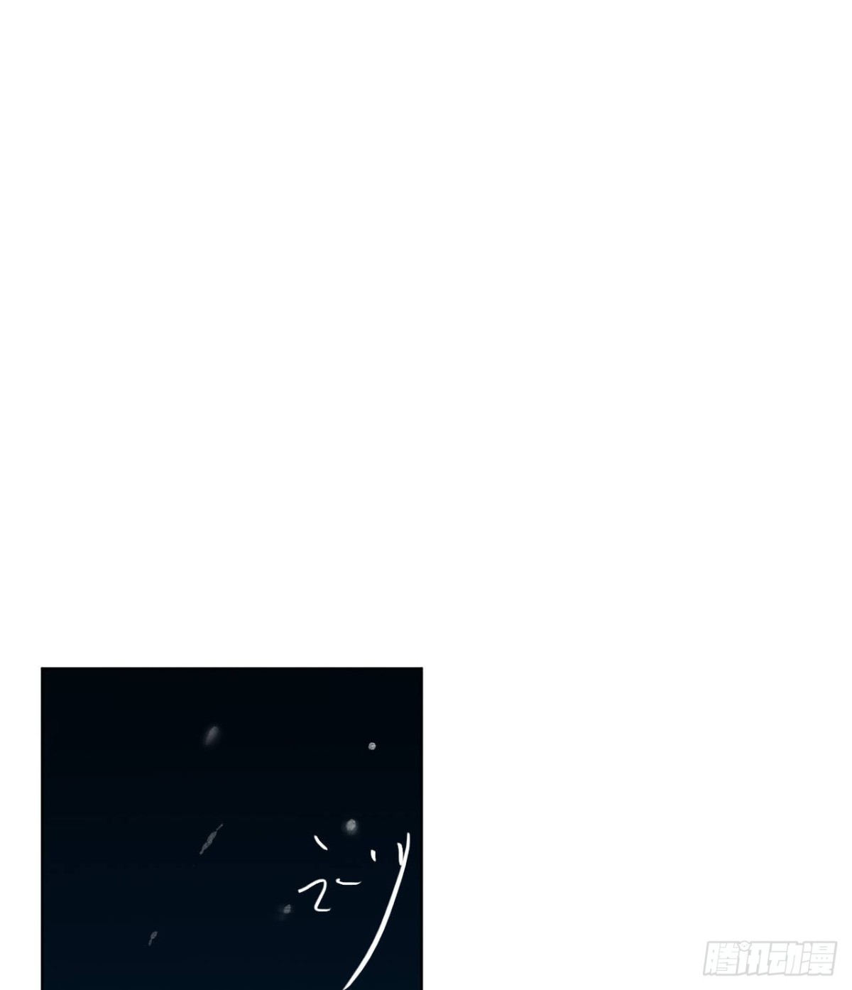 百卒戏傩&middot;后编14(1/2)-第103话