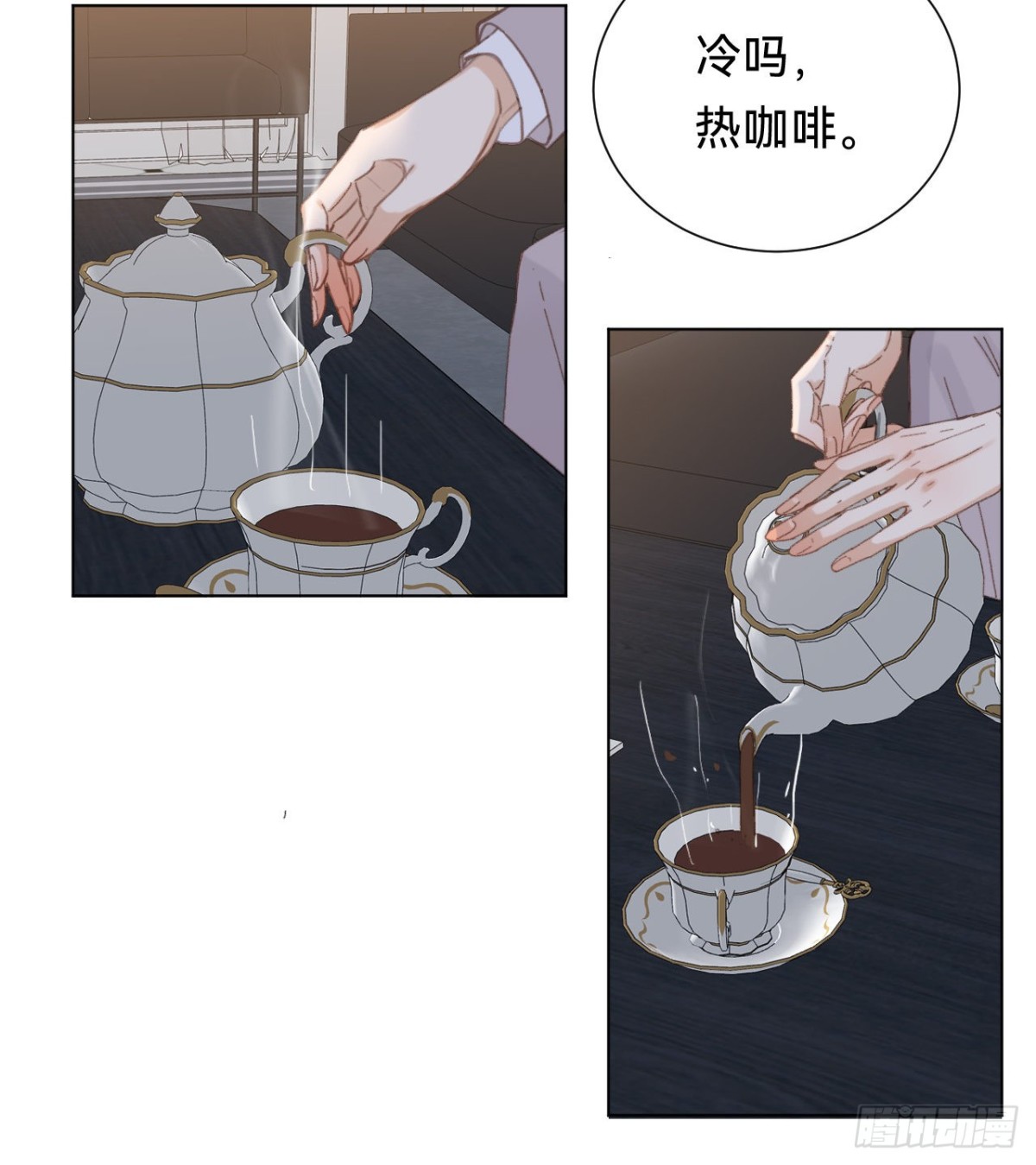 百卒戏傩&middot;后编14(1/2)-第103话