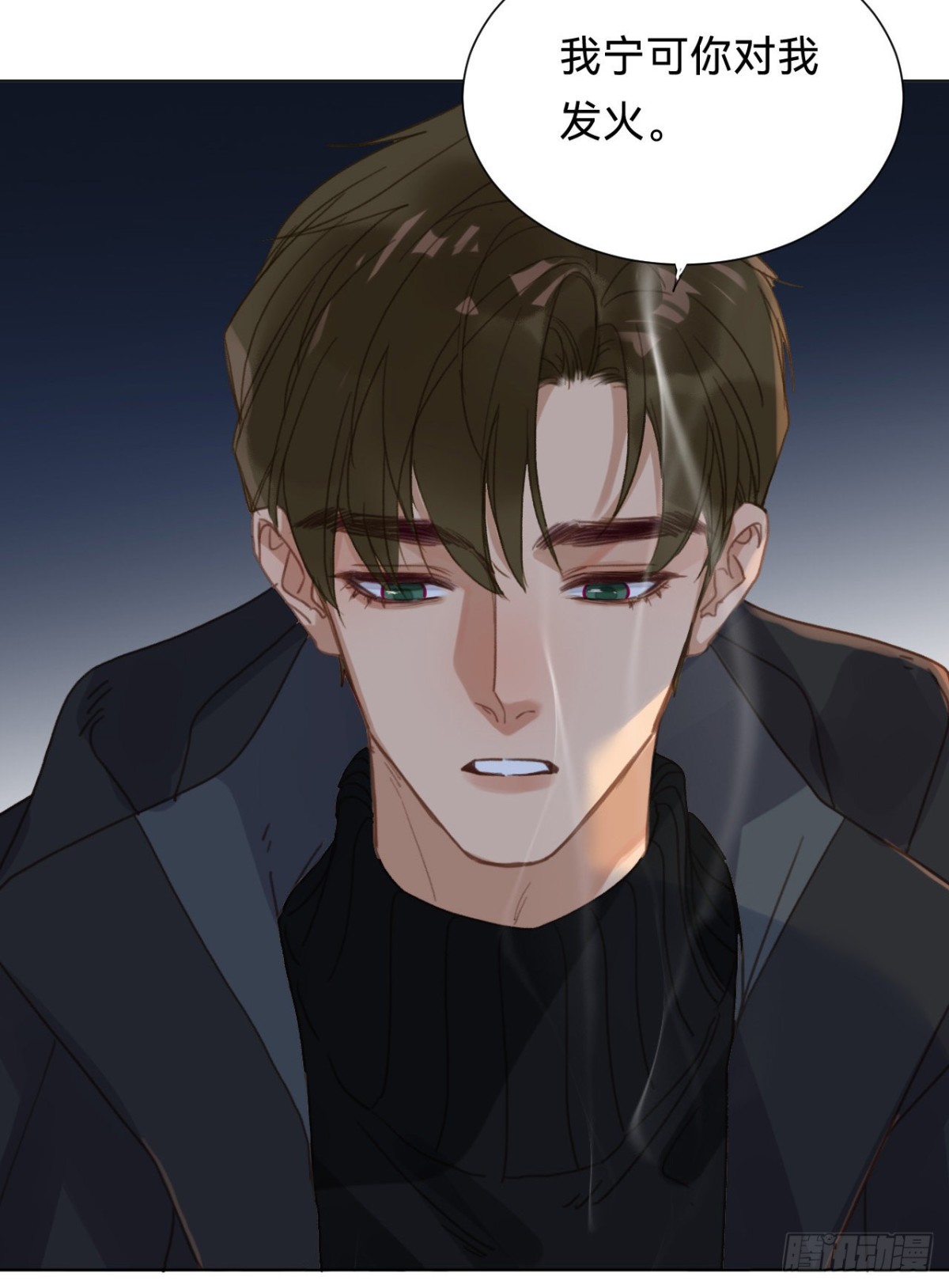 百卒戏傩&middot;后编14(1/2)-第103话