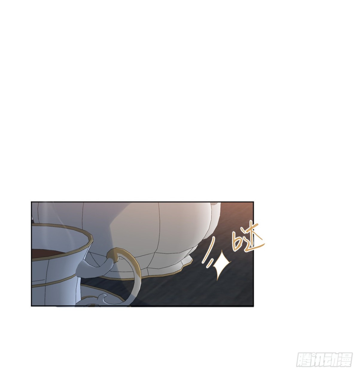 百卒戏傩&middot;后编14(1/2)-第103话