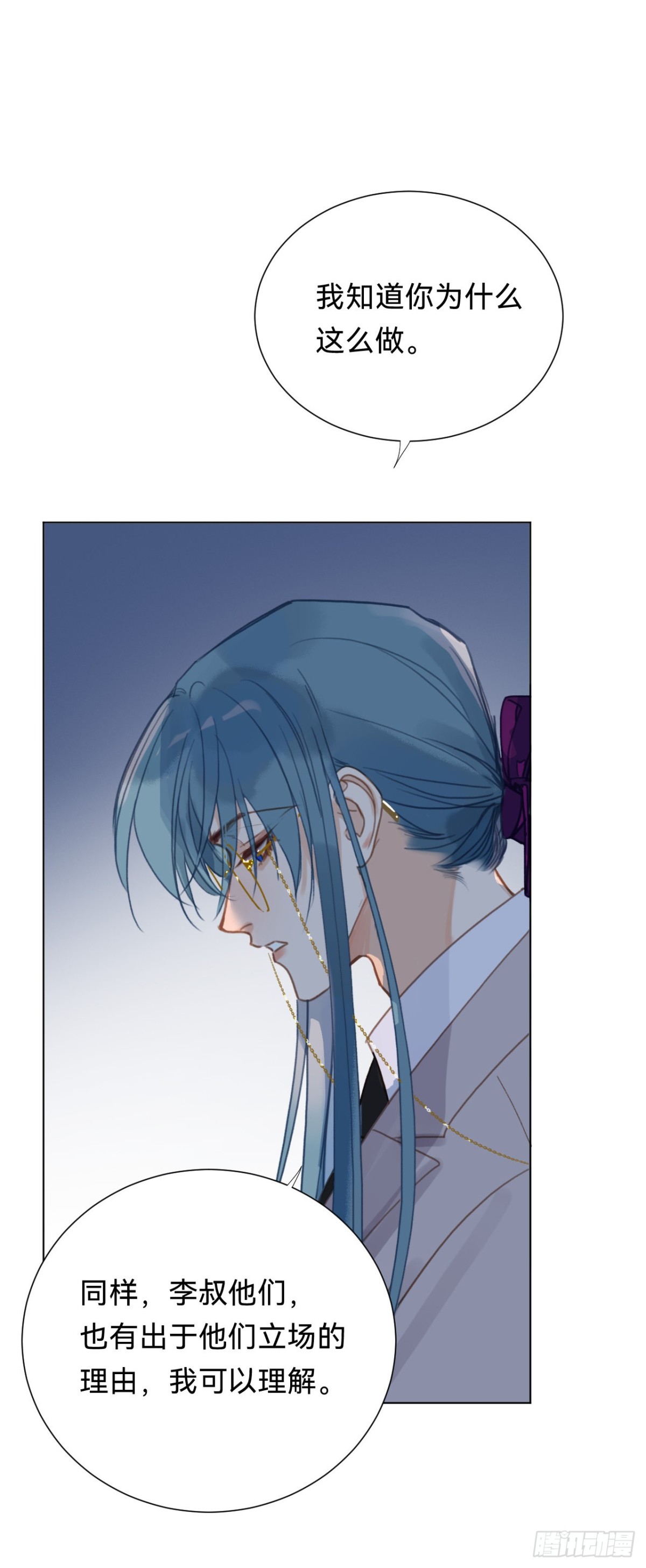 百卒戏傩&middot;后编14(1/2)-第103话